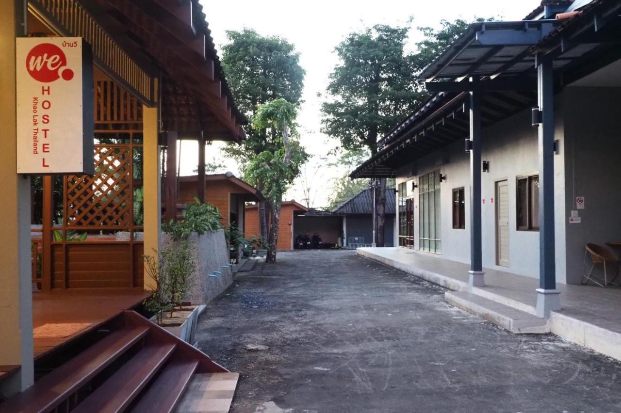 We Hostel Khaolak Khao Lak Luaran gambar